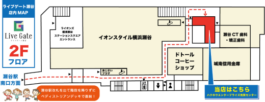 ライブゲート瀬谷2階の店内マップ